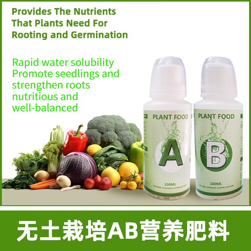 Hydroponic nutrient solution s - Nutrient Solution Ab recension och pris