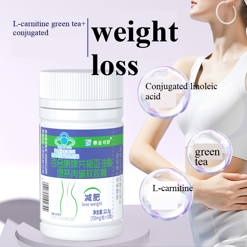 Conjugated linoleic acid Slimm - Nutrient Solution Ab recension och pris